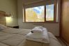 Apartamento em San Martin de los Andes - Golondrinas - Andarlibre