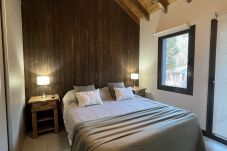 Apartamento em San Martin de los Andes - Aluen 2A - Andarlibre
