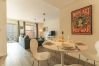 Apartamento em Funchal - Art Studio by Atlantic Holiday