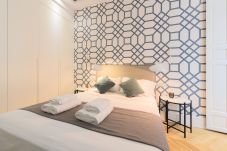 Apartamento em Madrid - Apartamento de Lujo en el Corazón de Madrid – Elegancia, Comodidad y Estilo en un Solo Espacio. Temporal 