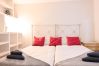 Apartment in Madrid - GARDEN House Downtown MADRID CENTRO-IFEMA-AEROPUERTO. 2 ROOMS 6 PAX GARDEN
