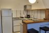 Studio in San Martin de los Andes - Aluen 2B - Andarlibre