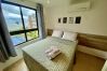 Apartment in João Pessoa - Luxor Paulo Miranda | Vista Mar e Piscina C#403