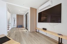 Terraced House in Caniço - Breeze House 1 by Atlantic Holiday