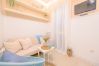Apartamento en Madrid - Atractivo apartamento de un dormitorio con patio interior junto al Intercambiador de Avenida América Temporal