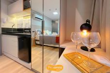 Apartamento en João Pessoa - SETAI EDITION Cabo Branco | Deluxe