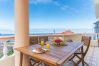Casa en Porto Moniz - Villa Mar by Atlantic Holiday